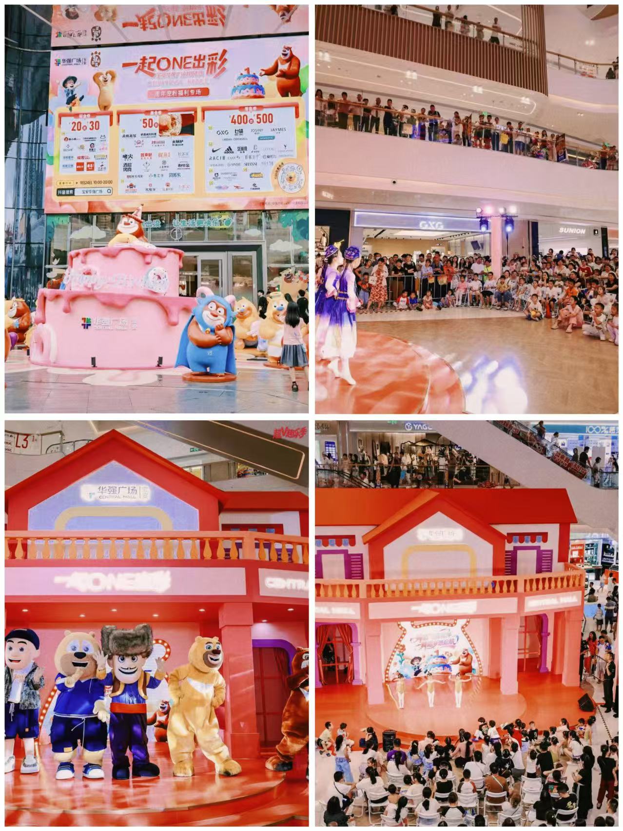 滚动图片替换压缩版.jpg 滚动图片替换压缩版.jpg