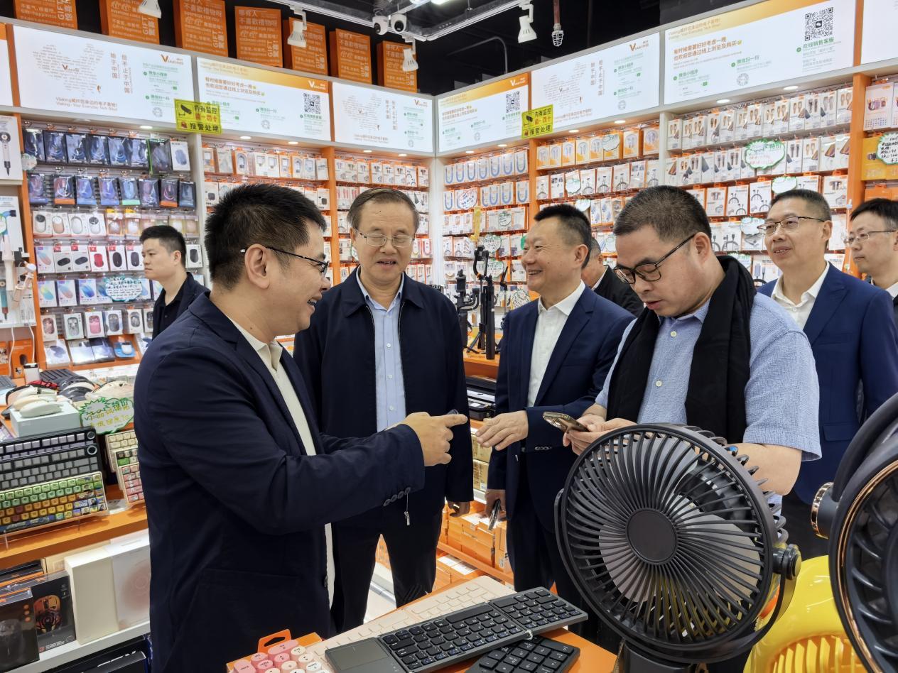 1022新闻图片1.jpg 1022新闻图片1.jpg